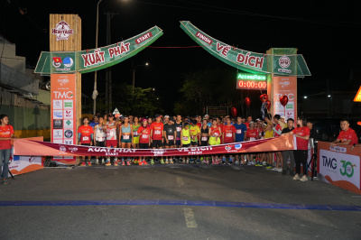 ภาพ TMG Hoi An Heritage Marathon 2024