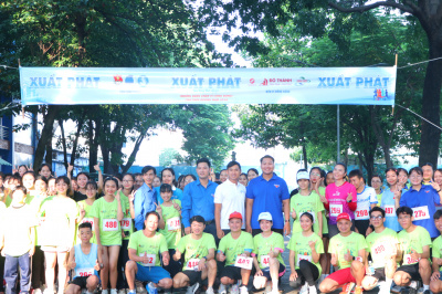 Ngày hội Thanh niên tình nguyện tỉnh Bình Dương 2024の写真
