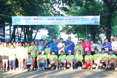 Ngày hội Thanh niên tình nguyện tỉnh Bình Dương 2024の写真