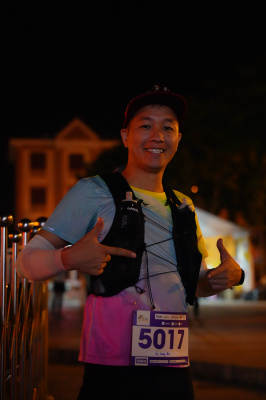 Bac Son Ultra Trail 2024 照片