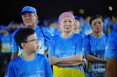 Foto Gemadept Run 2024