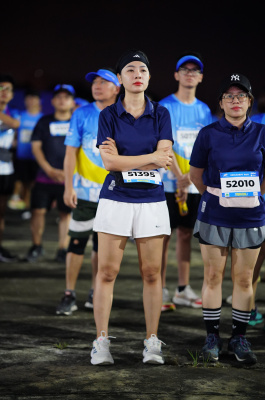 Foto Gemadept Run 2024