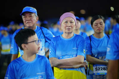 Foto Gemadept Run 2024