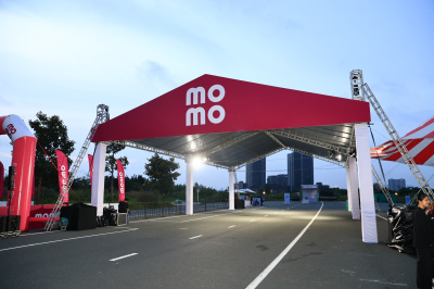 ภาพ 2024 MoMo Fun Dash