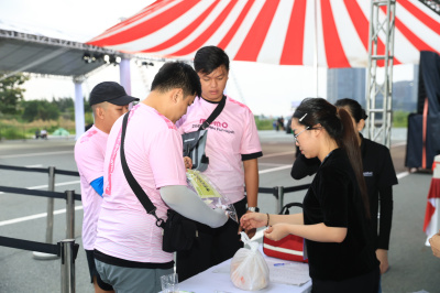 ภาพ 2024 MoMo Fun Dash