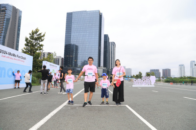 ภาพ 2024 MoMo Fun Dash