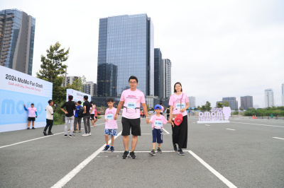 ภาพ 2024 MoMo Fun Dash