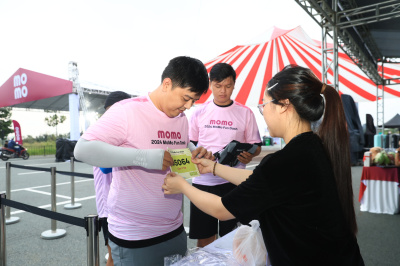 ภาพ 2024 MoMo Fun Dash