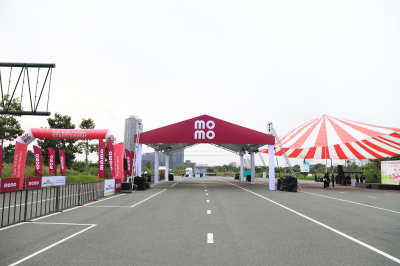 ภาพ 2024 MoMo Fun Dash