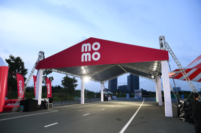 ภาพ 2024 MoMo Fun Dash