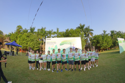 Impact Day 2024 - Deloitte Green Race 照片