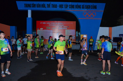 Sinh nhật BDRC Tân Uyên 2024 照片
