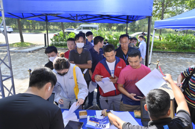 Foto Run To A-Land 2024