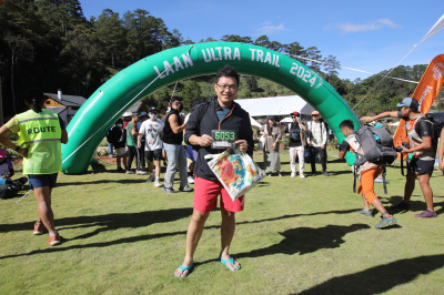 Photo LAAN ULTRA TRAIL 2024