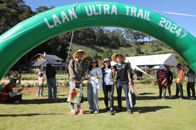 Photo LAAN ULTRA TRAIL 2024