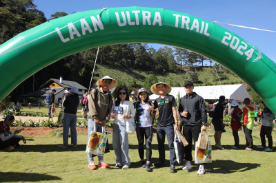 Photo LAAN ULTRA TRAIL 2024