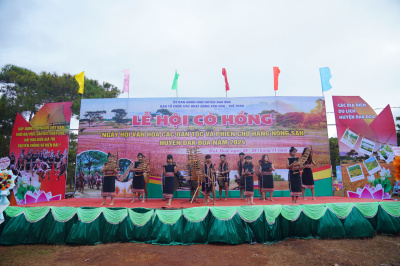 Photo GIẢI CHẠY ĐỒNG HÀNH CÙNG DI SẢN VĂN HOÁ ĐỊA PHƯƠNG - ĐĂK ĐOA