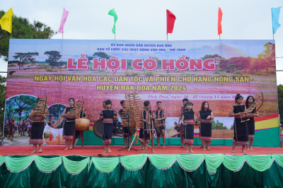 Photo GIẢI CHẠY ĐỒNG HÀNH CÙNG DI SẢN VĂN HOÁ ĐỊA PHƯƠNG - ĐĂK ĐOA