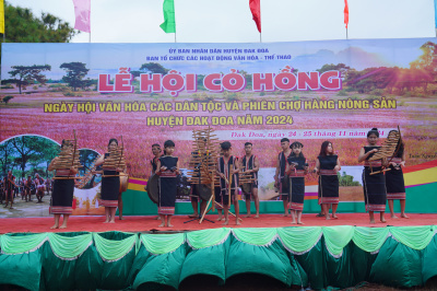 Photo GIẢI CHẠY ĐỒNG HÀNH CÙNG DI SẢN VĂN HOÁ ĐỊA PHƯƠNG - ĐĂK ĐOA