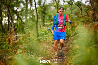 LAAN ULTRA TRAIL 2024 - photo by HOKAの写真