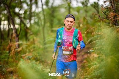 LAAN ULTRA TRAIL 2024 - photo by HOKAの写真