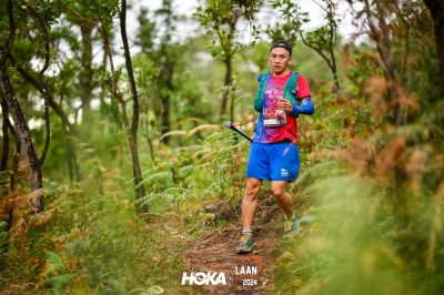 LAAN ULTRA TRAIL 2024 - photo by HOKAの写真