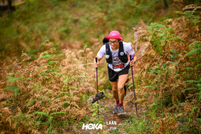 LAAN ULTRA TRAIL 2024 - photo by HOKAの写真