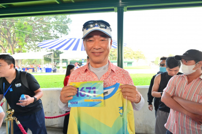 Foto AMATA HAPPY RUN 2024 - 30 NĂM PHÁT TRIỂN VƯƠN TẦM