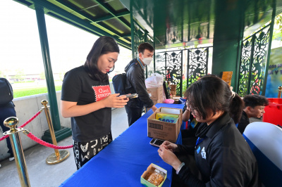 Foto AMATA HAPPY RUN 2024 - 30 NĂM PHÁT TRIỂN VƯƠN TẦM