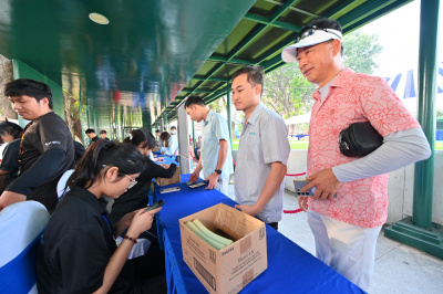 Foto AMATA HAPPY RUN 2024 - 30 NĂM PHÁT TRIỂN VƯƠN TẦM