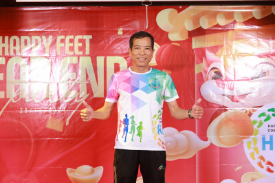Year End Party 2024 - Happy Feet 照片