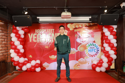 Year End Party 2024 - Happy Feet 照片