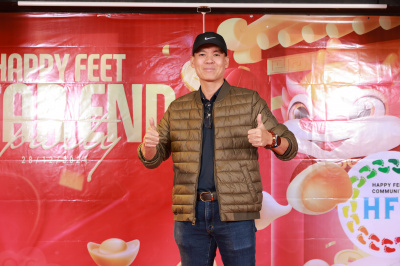 Year End Party 2024 - Happy Feet 照片