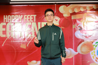 Year End Party 2024 - Happy Feet 照片