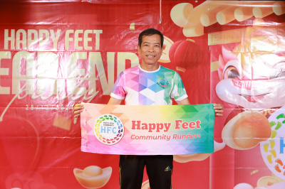 Year End Party 2024 - Happy Feet 照片