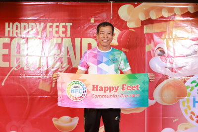 Year End Party 2024 - Happy Feet 照片