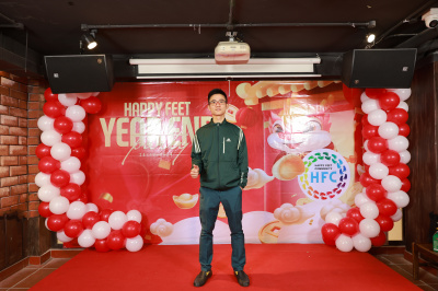 Year End Party 2024 - Happy Feet 照片
