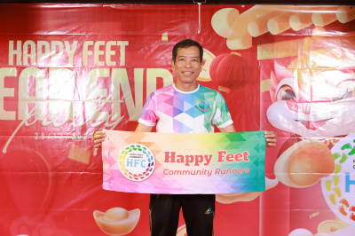 Year End Party 2024 - Happy Feet 照片