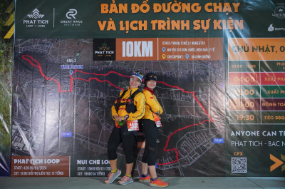 Photo Phat Tich Loop Ultra 2025