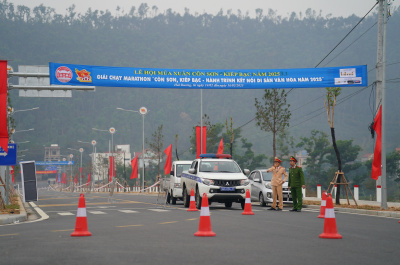 ภาพ Con Son Kiep Bac International Marathon 2025