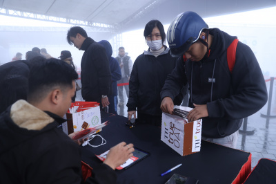 Photo Mitsubishi Motors Việt Nam - Tam Đảo City Trail 2025