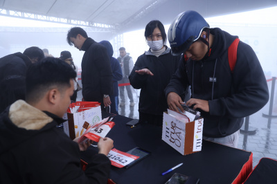 Photo Mitsubishi Motors Việt Nam - Tam Đảo City Trail 2025