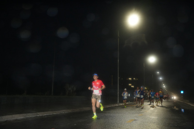 ภาพ Thiên Cầm Half Marathon 2025