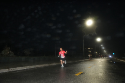 ภาพ Thiên Cầm Half Marathon 2025