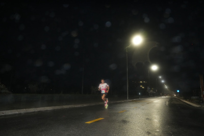 ภาพ Thiên Cầm Half Marathon 2025