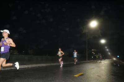 ภาพ Thiên Cầm Half Marathon 2025