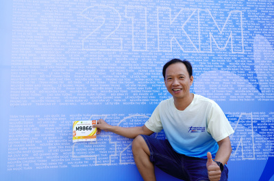Foto Tam Kỳ Marathon - Hành trình về đất Mẹ