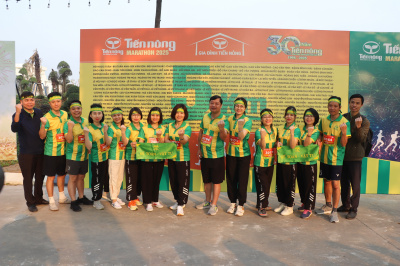 Tiến Nông Marathon 2025の写真