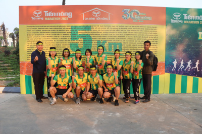 Tiến Nông Marathon 2025の写真