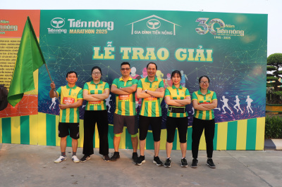 Tiến Nông Marathon 2025の写真